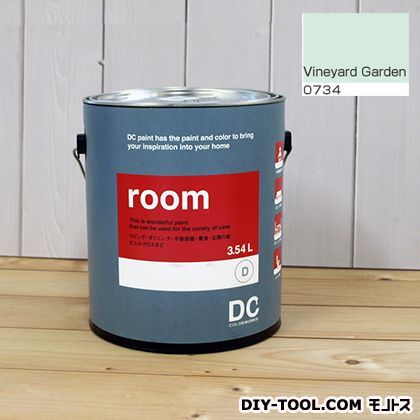 かべ紙に塗る水性塗料Room(室内壁用ペイント) 【0734】Vineyard Green 約3.8L 1