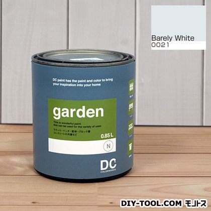 屋外用多用途水性塗料Garden(屋外用ペイント) 【0021】Barely White 約0.9L 1