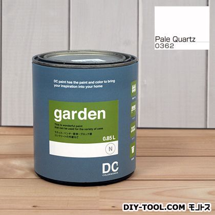 屋外用多用途水性塗料Garden(屋外用ペイント) 【0362】Pale Quatz 約0.9L 1