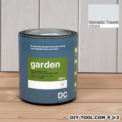屋外用多用途水性塗料Garden(屋外用ペイント) 【0524】Nomadic Travels 約0.9L 1