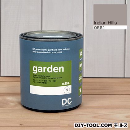 屋外用多用途水性塗料Garden(屋外用ペイント) 【0561】Indian Hills 約0.9L 1