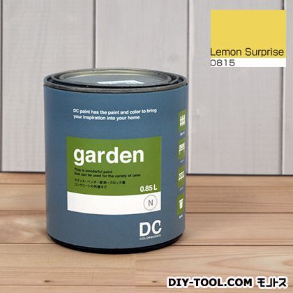 屋外用多用途水性塗料Garden(屋外用ペイント) 【0815】Lemon Surprise 約0.9L 1