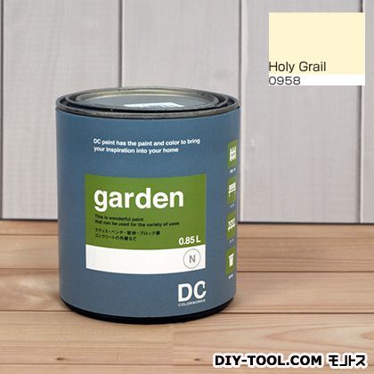 屋外用多用途水性塗料Garden(屋外用ペイント) 【0958】Holy Grail 約0.9L 1