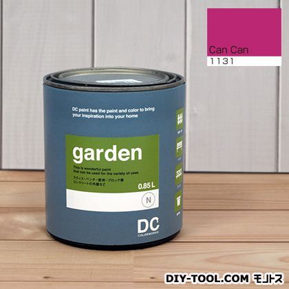 屋外用多用途水性塗料Garden(屋外用ペイント) 【1131】Can Can 約0.9L 1