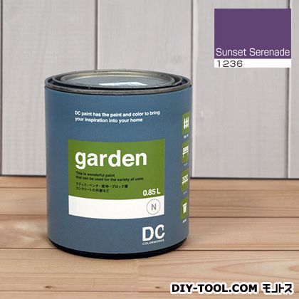 屋外用多用途水性塗料Garden(屋外用ペイント) 【1236】Sunset Serenade 約0.9L 1
