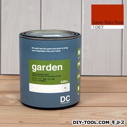 屋外用多用途水性塗料Garden(屋外用ペイント) 【1067】Sweet Baby Rose 約0.9L 1