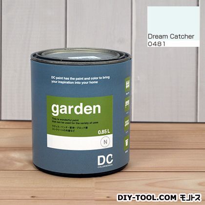 屋外用多用途水性塗料Garden(屋外用ペイント) 【0481】Dream Catcher 約0.9L 1