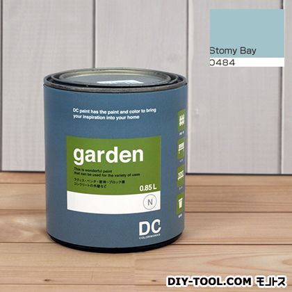 屋外用多用途水性塗料Garden(屋外用ペイント) 【0484】Stormy Bay 約0.9L 1