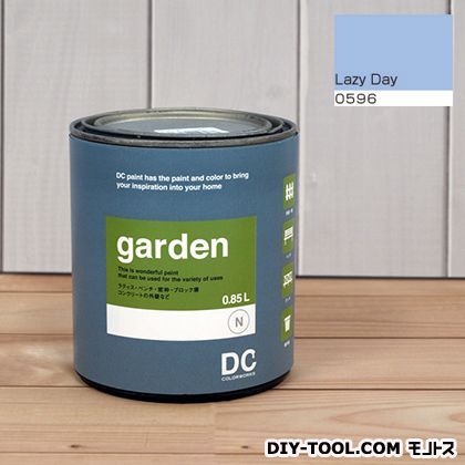 屋外用多用途水性塗料Garden(屋外用ペイント) 【0596】Lazy Day 約0.9L 1