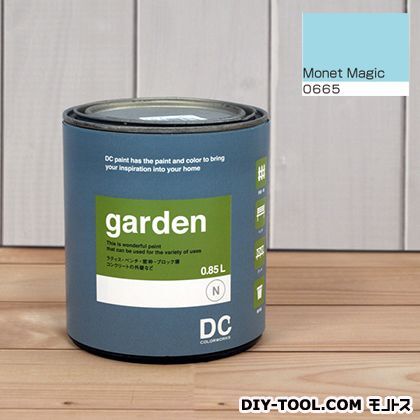 屋外用多用途水性塗料Garden(屋外用ペイント) 【0665】Monet Magic 約0.9L 1