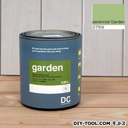 屋外用多用途水性塗料Garden(屋外用ペイント) 【0759】Perennial Garden 約0.9L 1