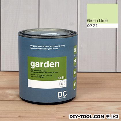 屋外用多用途水性塗料Garden(屋外用ペイント) 【0771】Green Lime 約0.9L 1