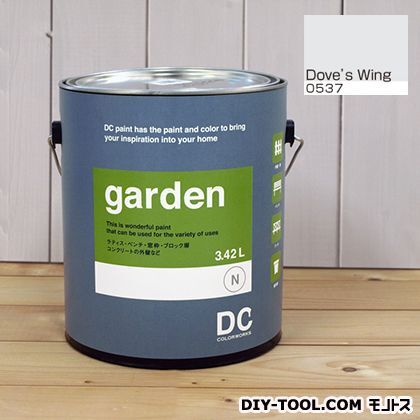 屋外用 多用途 水性 塗料 Garden(屋外用ペイント) 【0537】Dove's Wing 約3.8L 1