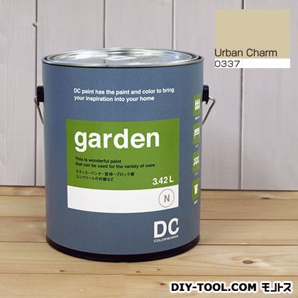 屋外用多用途水性塗料Garden(屋外用ペイント) 【0337】Urban Charm 約3.8L 1