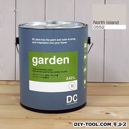 屋外用多用途水性塗料Garden(屋外用ペイント) 【0552】North Island 約3.8L 1