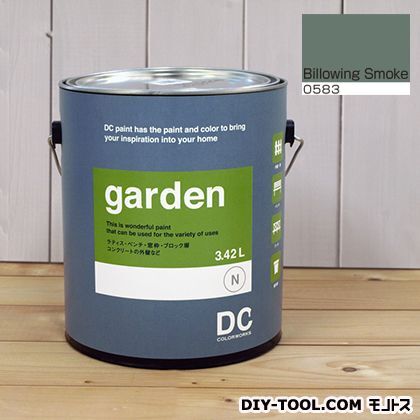 屋外用多用途水性塗料Garden(屋外用ペイント) 【0583】Billowing Smoke 約3.8L 1