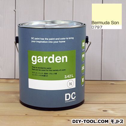 屋外用多用途水性塗料Garden(屋外用ペイント) 【0797】Bermuda Son 約3.8L 1