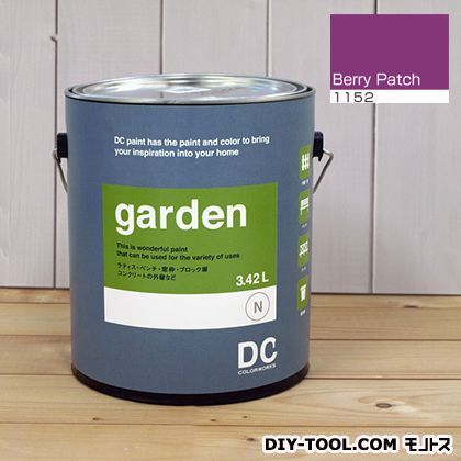 屋外用多用途水性塗料Garden(屋外用ペイント) 【1152】Berry Patch 約3.8L 1