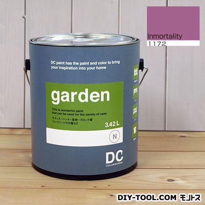 屋外用多用途水性塗料Garden(屋外用ペイント) 【1172】Immortality 約3.8L 1
