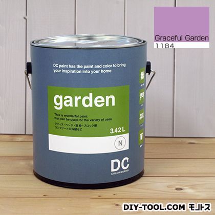 屋外用多用途水性塗料Garden(屋外用ペイント) 【1184】Graceful Garden 約3.8L 1