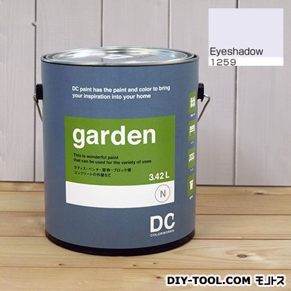 屋外用多用途水性塗料Garden(屋外用ペイント) 【1259】Eyeshadow 約3.8L 1