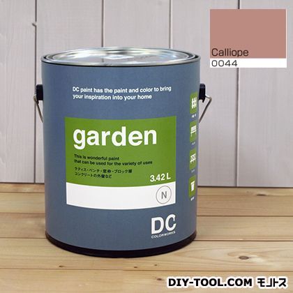 屋外用多用途水性塗料Garden(屋外用ペイント) 【0044】Calliope 約3.8L 1