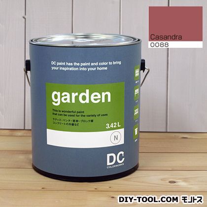屋外用多用途水性塗料Garden(屋外用ペイント) 【0088】casandra 約3.8L 1