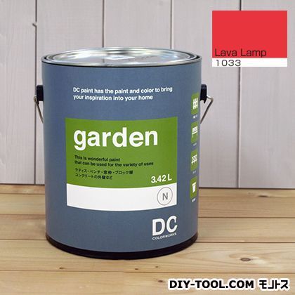 屋外用多用途水性塗料Garden(屋外用ペイント) 【1033】Lava Lamp 約3.8L 1