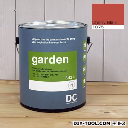 屋外用多用途水性塗料Garden(屋外用ペイント) 【1075】Cherry Blink 約3.8L 1