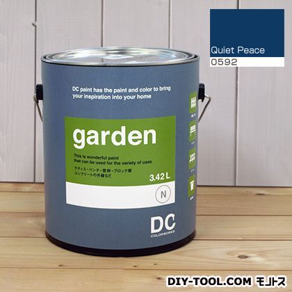 屋外用多用途水性塗料Garden(屋外用ペイント) 【0592】Quiet Peace 約3.8L 1