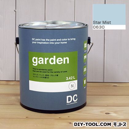 屋外用多用途水性塗料Garden(屋外用ペイント) 【0630】Star Mist 約3.8L 1
