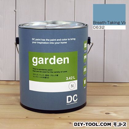 屋外用多用途水性塗料Garden(屋外用ペイント) 【0632】Breath-Taking View 約3.8L 1