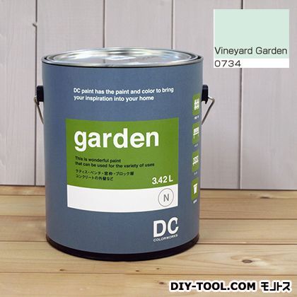 屋外用多用途水性塗料Garden(屋外用ペイント) 【0734】Vineyard Green 約3.8L 1