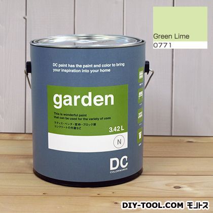屋外用多用途水性塗料Garden(屋外用ペイント) 【0771】Green Lime 約3.8L 1