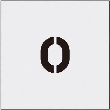 ステンシル 数字