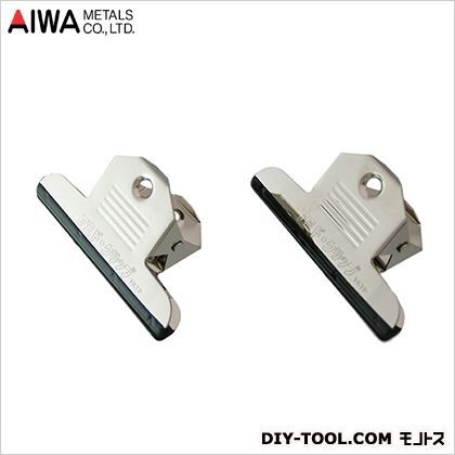 GARKアミドクリップ 58500 2個