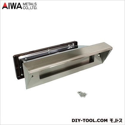 郵便ポスト受け口ステンレスシュート 内フタ付 クリア 大壁用 No24 1