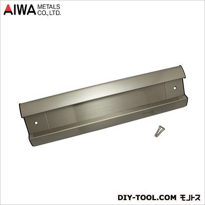 郵便ポスト受け口兼用