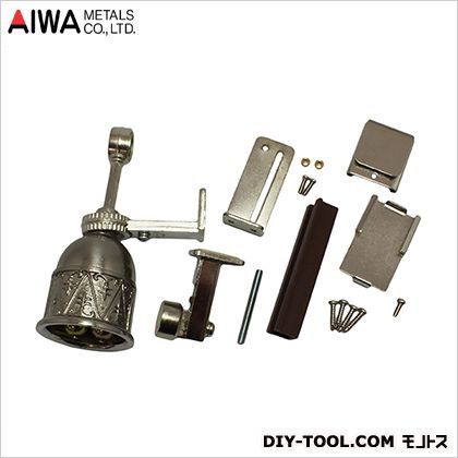 用心チャイム 銀 AP-012W 1