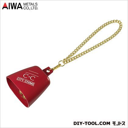 ネックチャイムドアベル レッド W50×D35×H60ミリ AP-016R 1