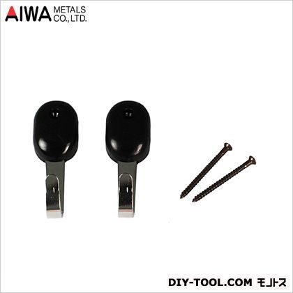 F1フック ブラック AP-048B 1