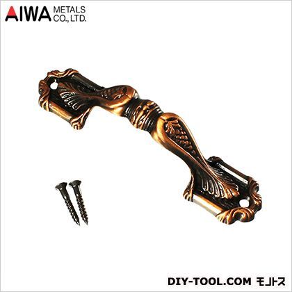 #700取手 GB 90mm AP-709G 1