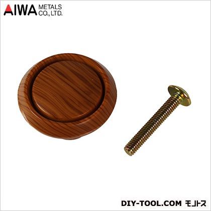 PC木目ツマミ丸