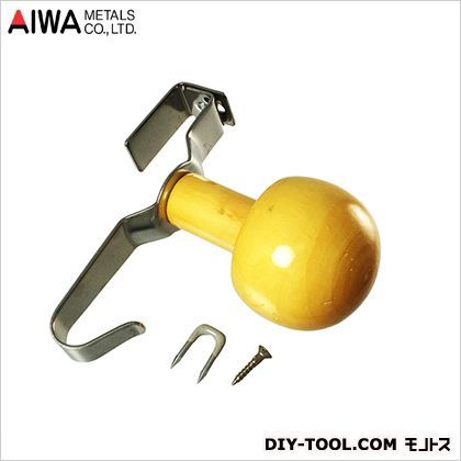 白 AP-096W
