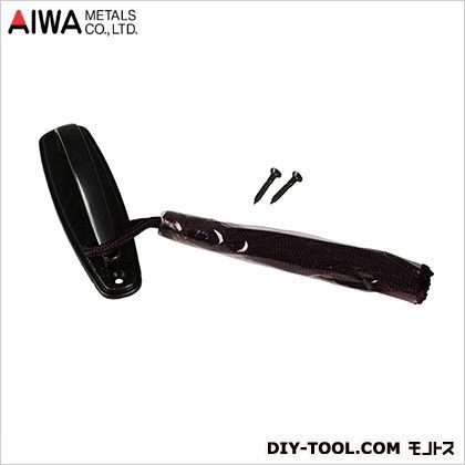 みやび取手 房付 黒 AP-338B 1