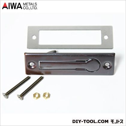 ナショナルタイプ床下収納庫用回転取手 ブロンズ AP-704G 1