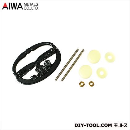 タンスカン 小 AP-705B 1