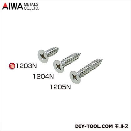 スライドレール用取付ネジ 3.5×12mm AP-1203N 20個