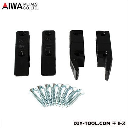 マルチクリップ(ジョイント金具)