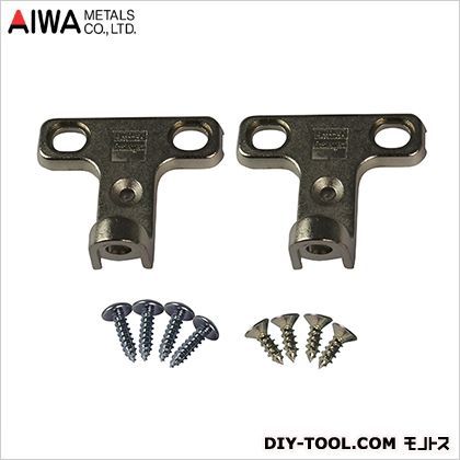 RV-7D背板止(ジョイント金具)